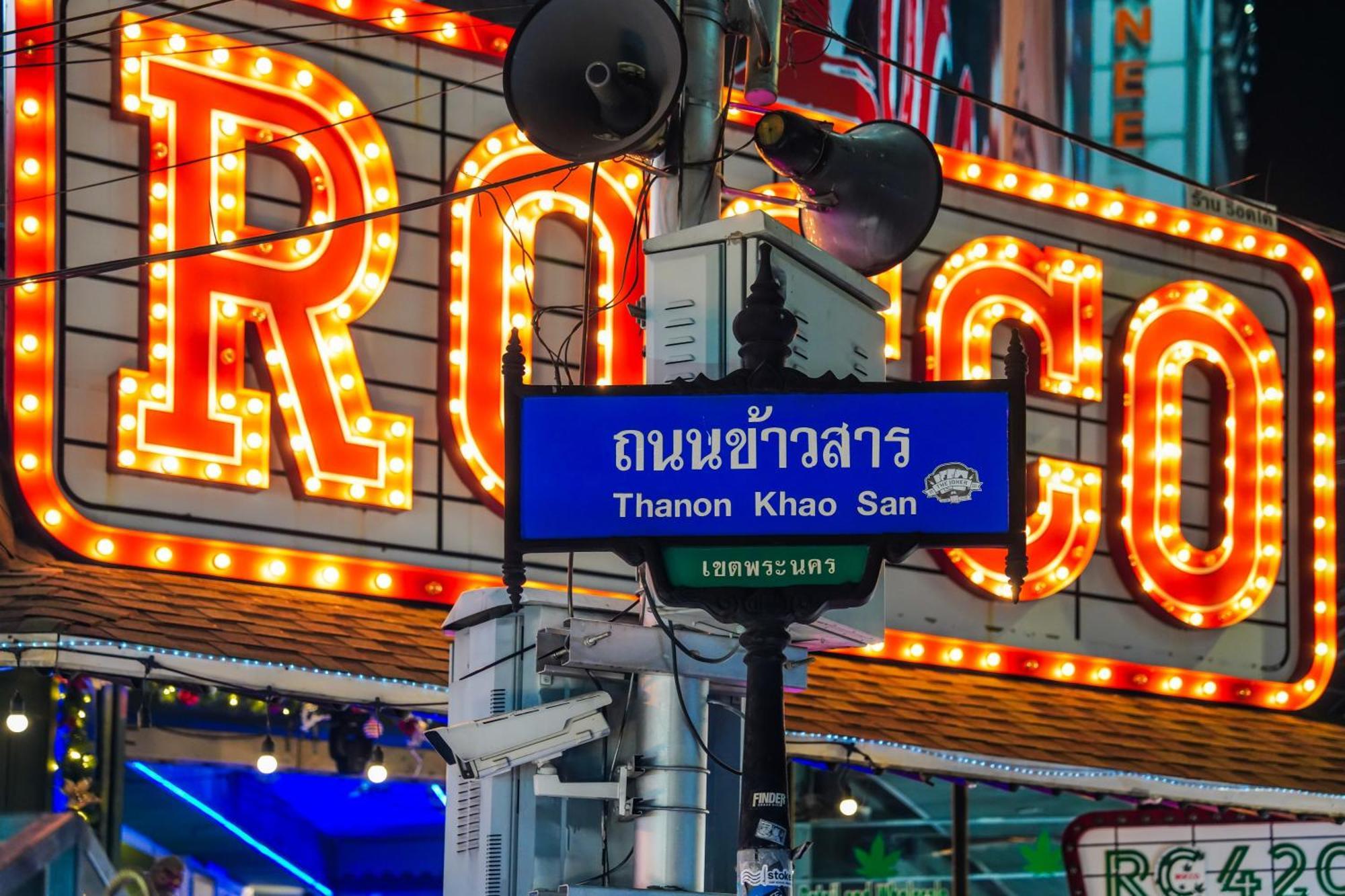 Tinidee Trendy Bangkok Khaosan酒店 外观 照片